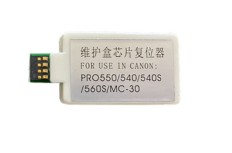 Chip Resetter for Canon Maintenance Tank MC-30 MC30 MC-31 imagePROGRAF 2000 4000